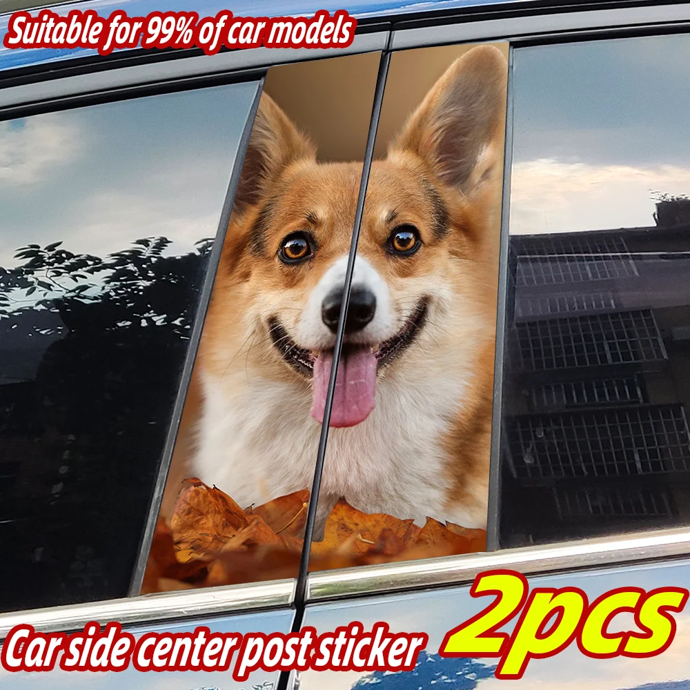 Dog Car Stickers Waterproof DIY Auto B-pillar Protective Decoration Cover Scratches Universal Vehicle Decals Accessories
Dog Car Stickers Waterproof DIY Auto B-pillar Protective Decoration Cover Scratches Universal Vehicle Decals Accessories