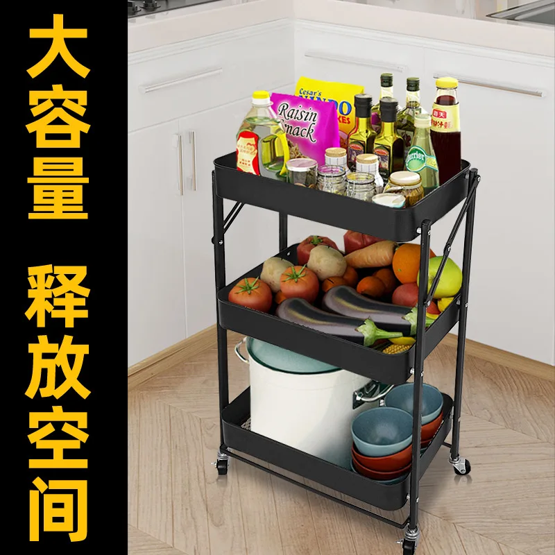 Floor to Ceiling Bookshelf, Multi-Layer Snack Storage Bed, Removable Storage Rack, Kitchen Trolley
Floor to Ceiling Bookshelf, Multi-Layer Snack Storage Bed, Removable Storage Rack, Kitchen Trolley