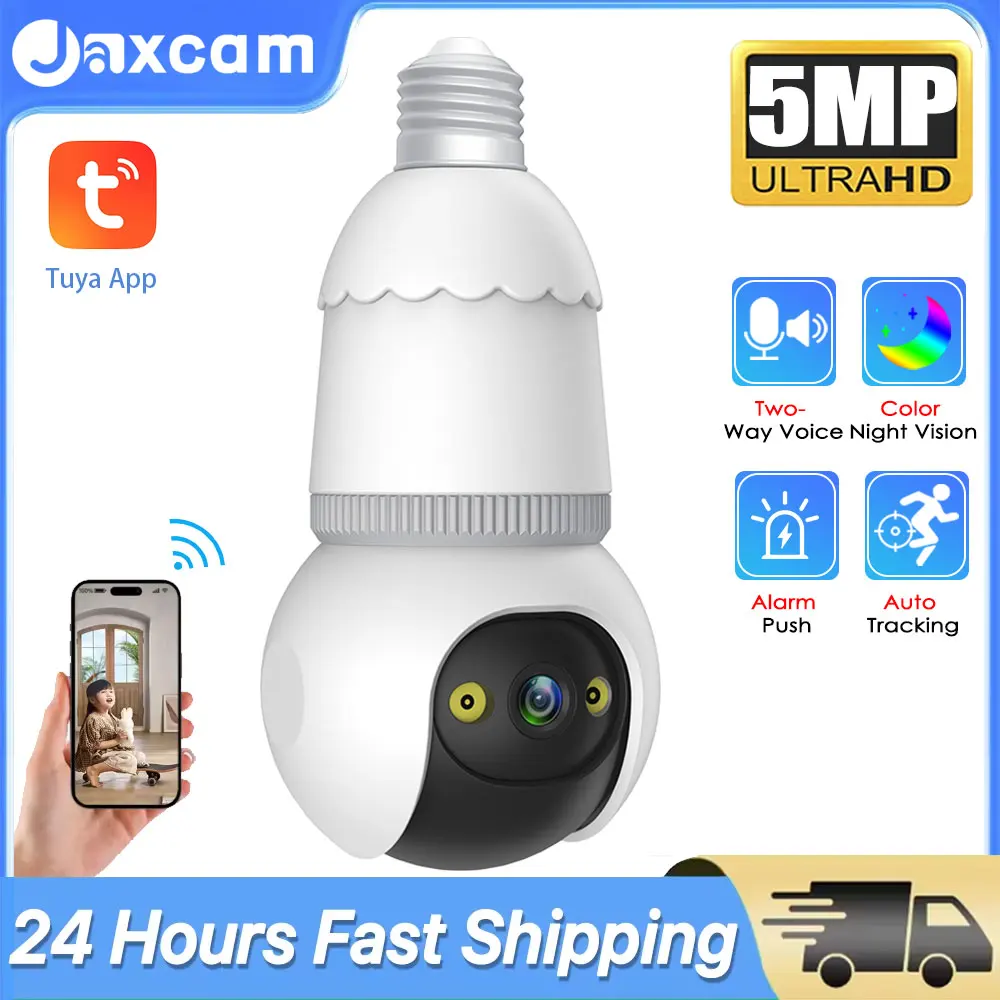 Tuya 5MP E27 Bulb WiFi Camera Floodlight Auto Tracking Two Way Audio Color Night Vision Outdoor Security Camera
Tuya 5MP E27 Bulb WiFi Camera Floodlight Auto Tracking Two Way Audio Color Night Vision Outdoor Security Camera