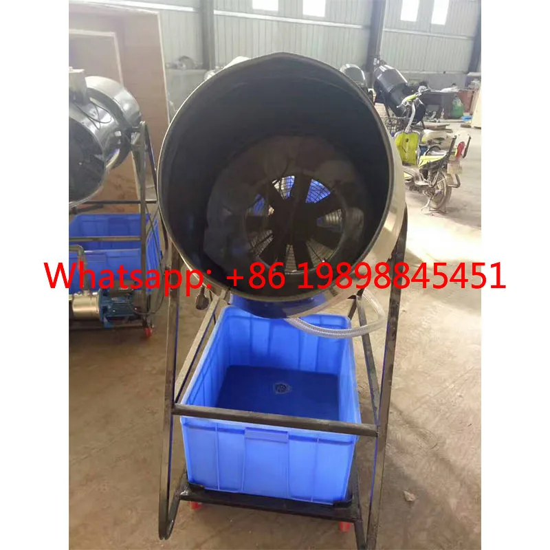 Machine 3000W High-Power Foam Generator - Outdoor Celebration/Beach Party Bubble with Long-Distance Spraying