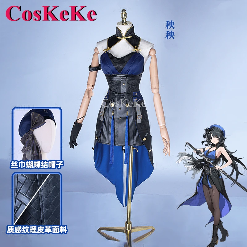 CosKeKe Resonator YangYang Anime Game Wuthering Waves Cosplay Costumes Fashion Combat Dress Halloween Party Role Play Clothing
CosKeKe Resonator YangYang Anime Game Wuthering Waves Cosplay Costumes Fashion Combat Dress Halloween Party Role Play Clothing