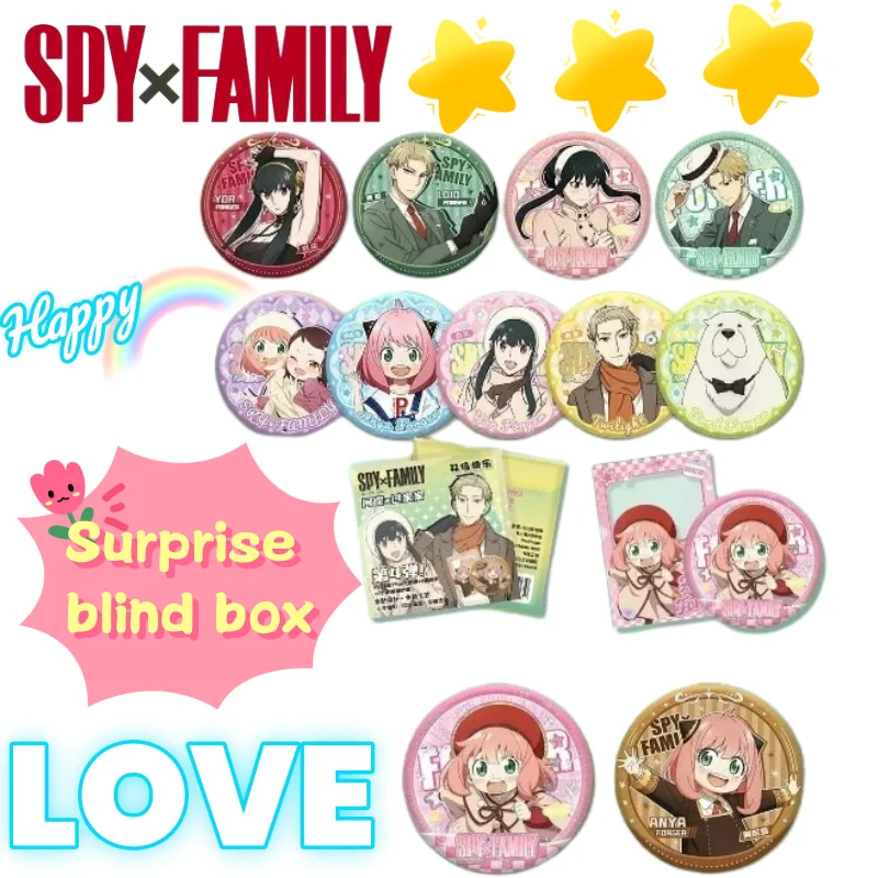 SPY×FAMILY Anya High Color Value New Creative Blind Box Badge Decoration Cartoon Animation Personality Blind Bag Birthday Gift
SPY×FAMILY Anya High Color Value New Creative Blind Box Badge Decoration Cartoon Animation Personality Blind Bag Birthday Gift
