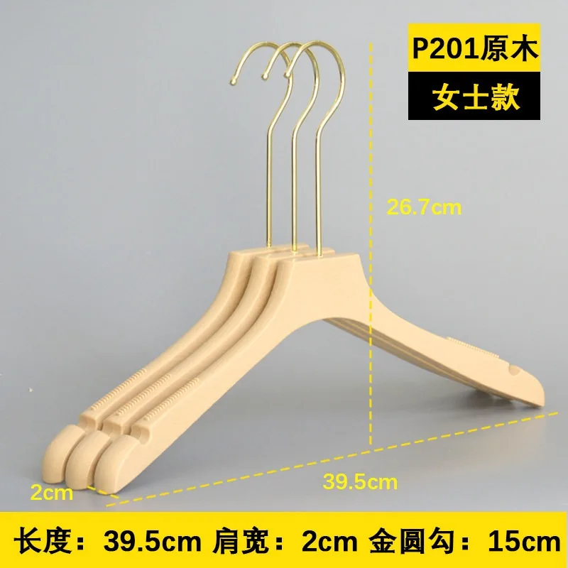 5Pcs Wedding Dress Hangers Plastic Clothes Hangers Suit Hanger with Shoulder Notched Non-Slip Wardrobe Organizer Clothes
5Pcs Wedding Dress Hangers Plastic Clothes Hangers Suit Hanger with Shoulder Notched Non-Slip Wardrobe Organizer Clothes