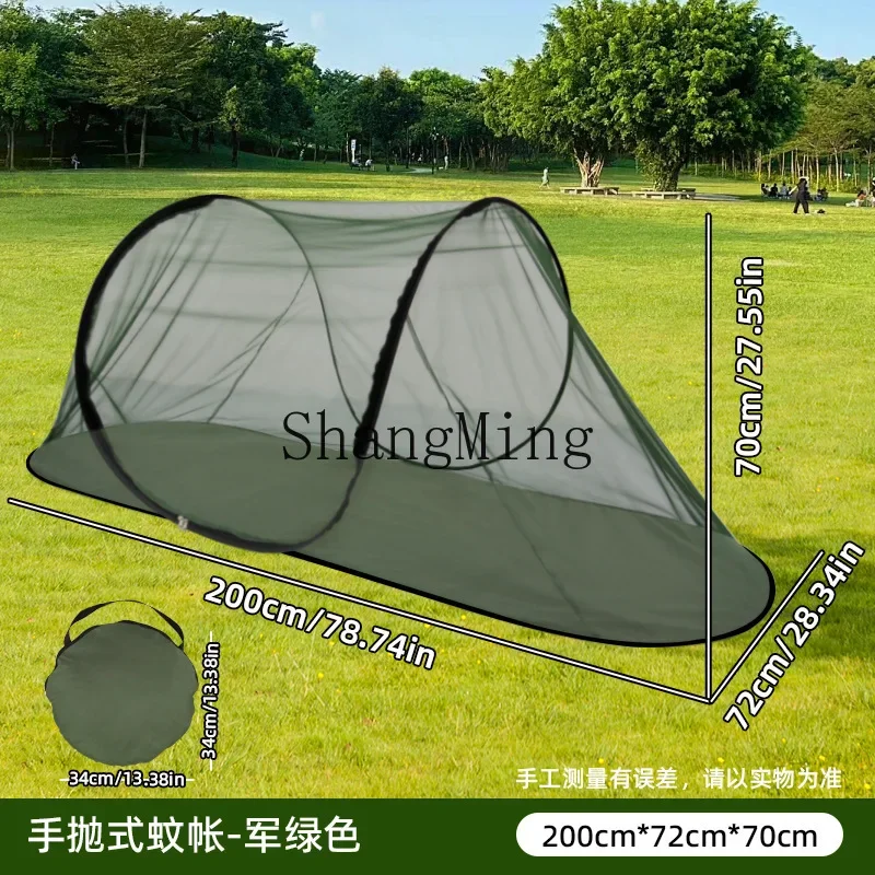 CL installation-free new mosquito net outdoor camping tent portable field camp bed boat-type hand-thrown
CL installation-free new mosquito net outdoor camping tent portable field camp bed boat-type hand-thrown