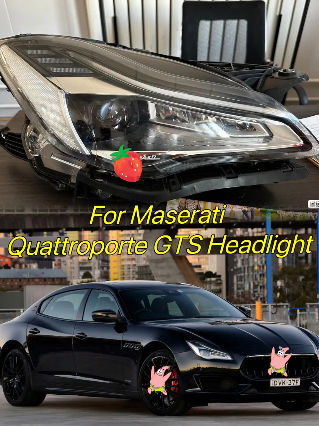 Высококачественные автомобильные аксессуары для Maserati Quattroporte Get, сборка фар facelift
Высококачественные автомобильные аксессуары для Maserati Quattroporte Get, сборка фар facelift