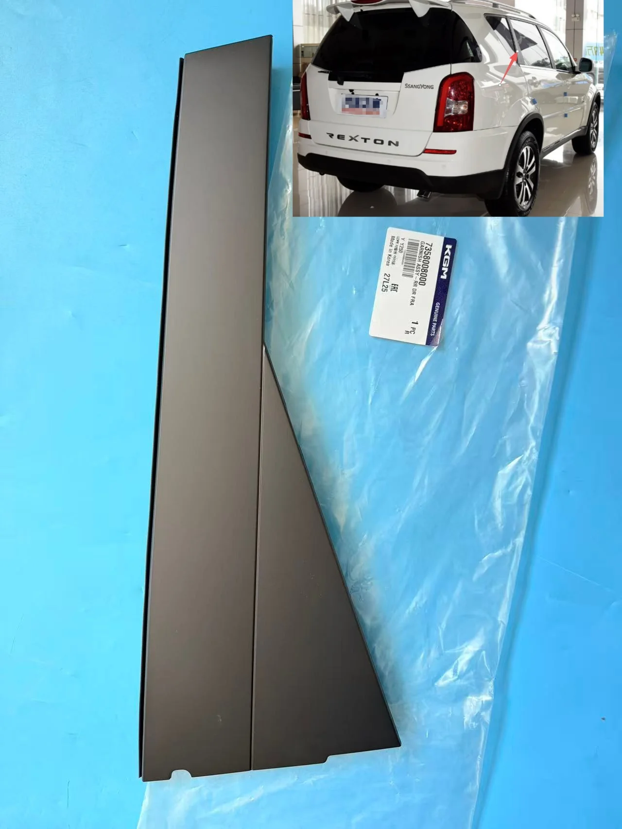 Genuine Right Rear Door Frame Rear Garnish Assy 7358008000 For Ssangyong Rexton 2002-2017
Genuine Right Rear Door Frame Rear Garnish Assy 7358008000 For Ssangyong Rexton 2002-2017