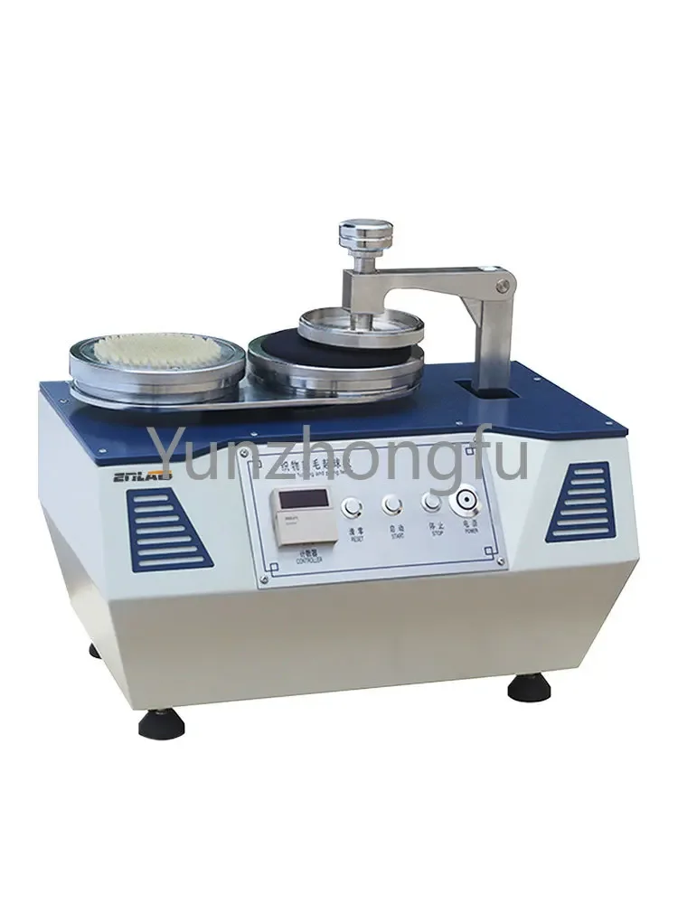 Fabric Pilling Tester Textile Fabric Round Track Friction Wear-Resistant Testing Machine Detector
Fabric Pilling Tester Textile Fabric Round Track Friction Wear-Resistant Testing Machine Detector
