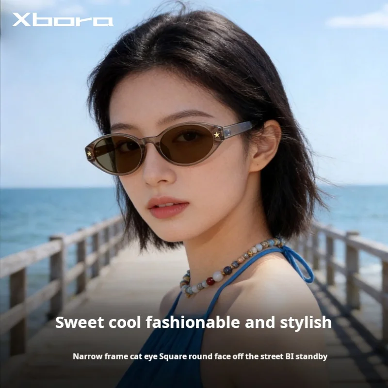 XBORA Women's Cat Eye Sunglasses UV Protection Polarized Driving Sunshade High-End Sense Outdoor Sun Protection 20386
XBORA Women's Cat Eye Sunglasses UV Protection Polarized Driving Sunshade High-End Sense Outdoor Sun Protection 20386