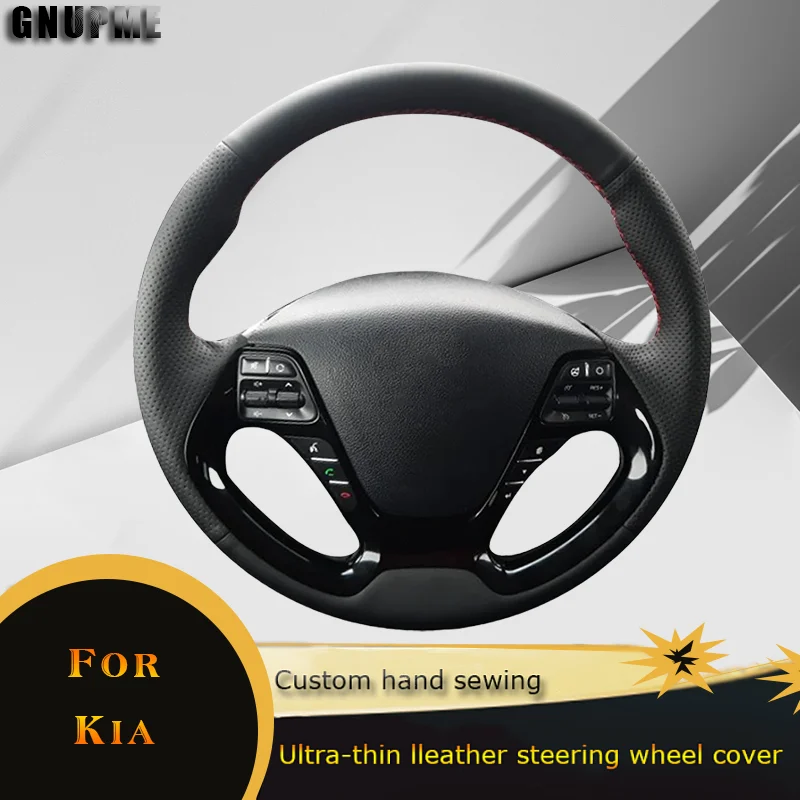 DIY Car Steering Wheel Cover Perforated Leather For Kia K3 2013 K2 Rio 2015 2016 Ceed 2012-2017 Cerato 2013-2017 Car Accessories
DIY Car Steering Wheel Cover Perforated Leather For Kia K3 2013 K2 Rio 2015 2016 Ceed 2012-2017 Cerato 2013-2017 Car Accessories