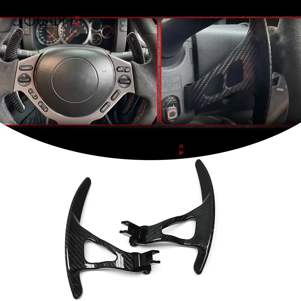 Замените карбоновый автомобильный руль, удлинитель рычага переключения передач, накладка для NISSAN NISMO 370Z Z34 Fairlady Z Coupe, автомобильные аксессуары
Замените карбоновый автомобильный руль, удлинитель рычага переключения передач, накладка для NISSAN NISMO 370Z Z34 Fairlady Z Coupe, автомобильные аксессуары