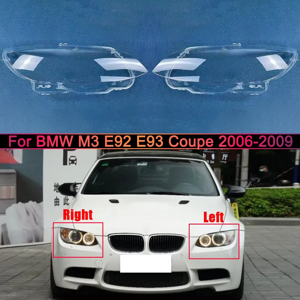 For BMW M3 E92 E93 Coupe 2006 2007 2008 2009 Car Accessories Headlamp Cove Headlight Shell Transparent Lampshade Lens Plexiglass
For BMW M3 E92 E93 Coupe 2006 2007 2008 2009 Car Accessories Headlamp Cove Headlight Shell Transparent Lampshade Lens Plexiglass
