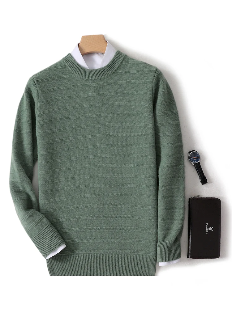Aliselect Fall/Winter 100% Merino Wool Sweater Men's Thick Casual Pullovers O-Neck Loose Knit Tops Warm Long Sleeve Base Shirt
Aliselect Fall/Winter 100% Merino Wool Sweater Men's Thick Casual Pullovers O-Neck Loose Knit Tops Warm Long Sleeve Base Shirt