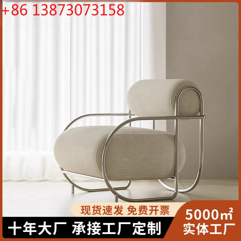 Italian stainless steel single chair single sofa chair leisure dining chair French business negotiation balcony leis
Italian stainless steel single chair single sofa chair leisure dining chair French business negotiation balcony leis