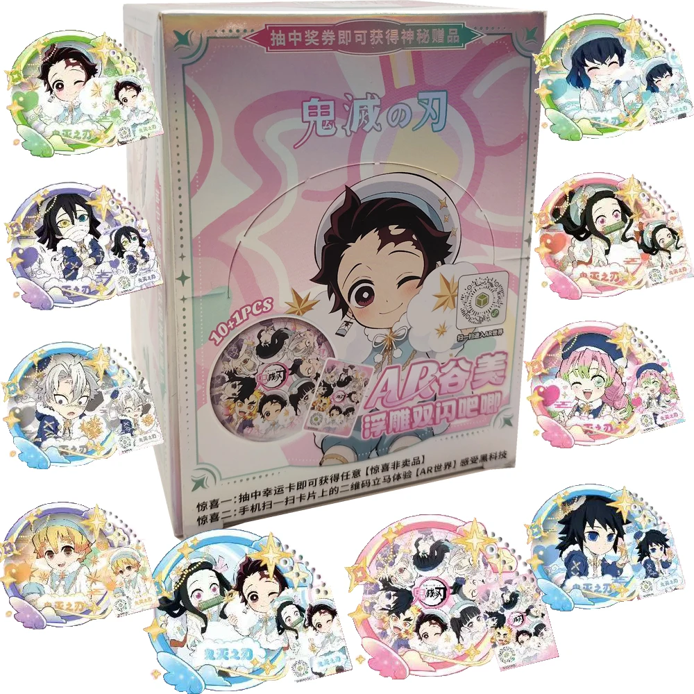 Demon Slayer Anime Peripheral Surprise Collection Flash Cards Cartoon Cosplay Badge for Clothing Accessories Kids Hobbies Gifts
Demon Slayer Anime Peripheral Surprise Collection Flash Cards Cartoon Cosplay Badge for Clothing Accessories Kids Hobbies Gifts
