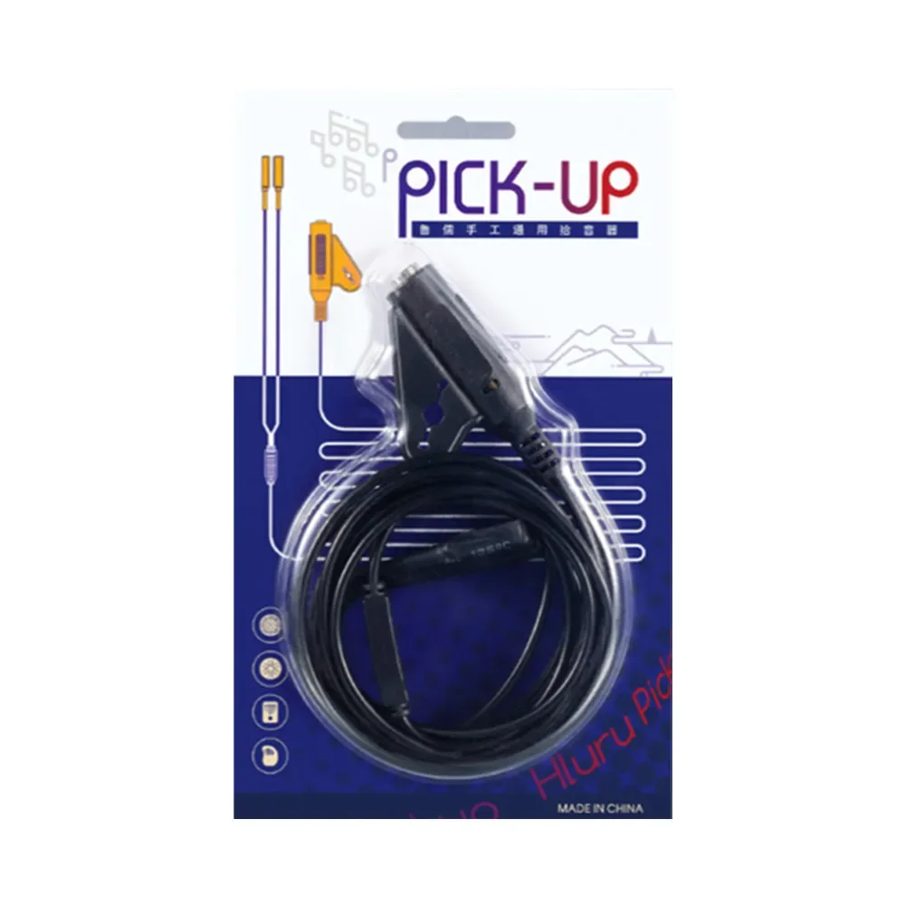 Universal Pickup Multifunctional Double Head Hole Accessories for Drum Kalimba Pickup
Universal Pickup Multifunctional Double Head Hole Accessories for Drum Kalimba Pickup