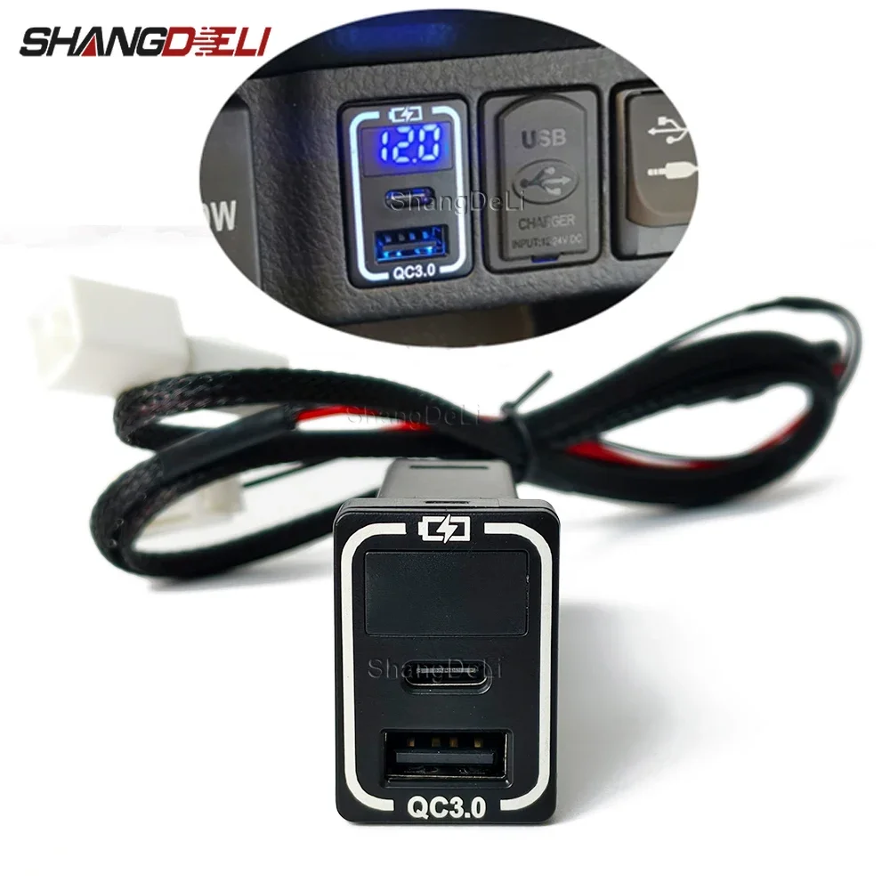 Автомобильное быстрое зарядное устройство с синим светом USB QC3.0, входной адаптер TYPE-C, разъем PD, кабель-адаптер для Toyota Rav4 prado 150 Corolla Hilux 2020
Автомобильное быстрое зарядное устройство с синим светом USB QC3.0, входной адаптер TYPE-C, разъем PD, кабель-адаптер для Toyota Rav4 prado 150 Corolla Hilux 2020