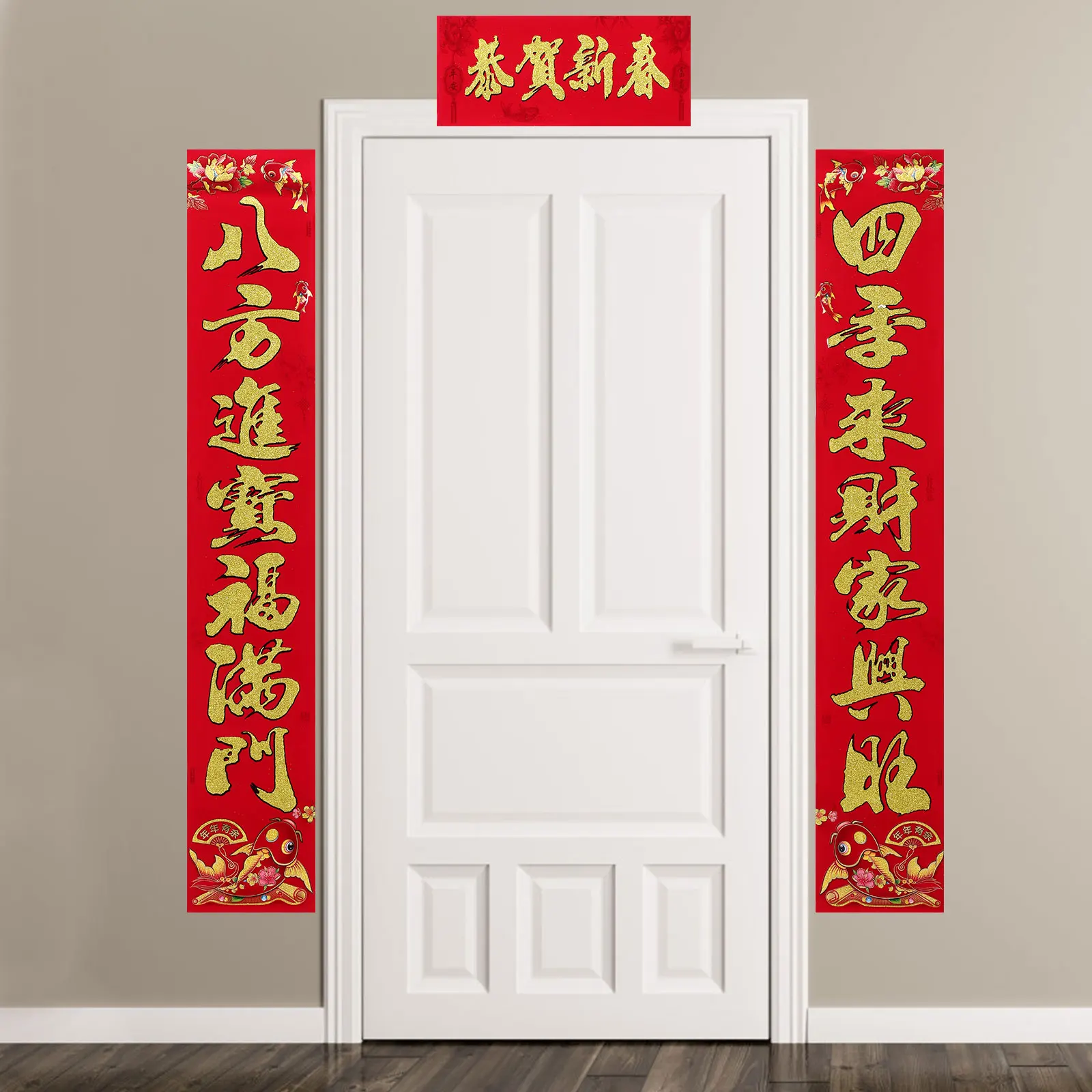 Gold Powder Couplet Rabbit Year Spring Festival Flocking Door Sign Reusable Home Decoration New Year Supplies Chinese
Gold Powder Couplet Rabbit Year Spring Festival Flocking Door Sign Reusable Home Decoration New Year Supplies Chinese