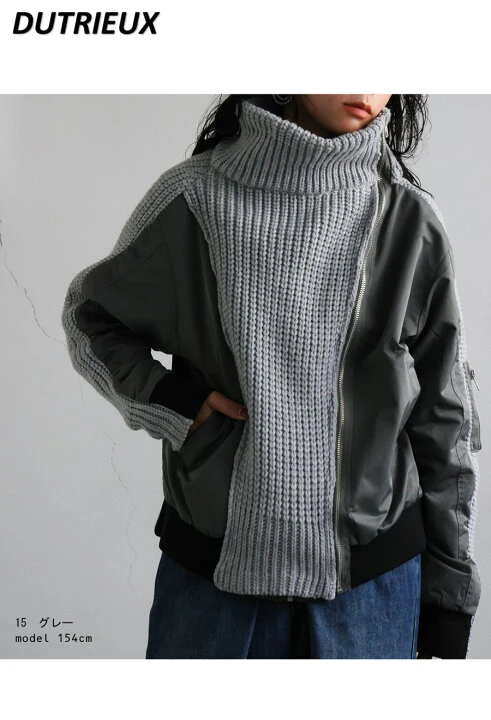 Japanese Autumn and Winter Turtleneck Zipper Knitted Splicing Jacket Sweet Temperament Girls Versatile Long-sleeved Coat
Japanese Autumn and Winter Turtleneck Zipper Knitted Splicing Jacket Sweet Temperament Girls Versatile Long-sleeved Coat