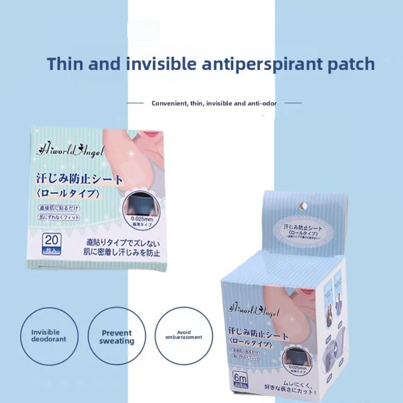 Transparent 6M Sweat Blocking Tape - Ultra-Thin, Breathable, Quick-Dry, Deodorant for Underarm Use, Transparent Sweat Guard
Transparent 6M Sweat Blocking Tape - Ultra-Thin, Breathable, Quick-Dry, Deodorant for Underarm Use, Transparent Sweat Guard
