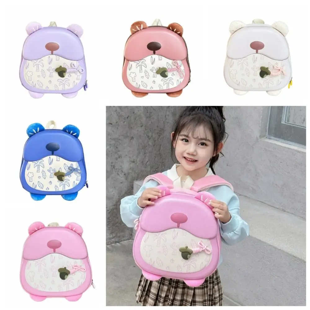 Bear Children's School Bag Large Capacity Make a Sound Cartoon Kids Backpacks Wear-resistant Adjustable Toddler Daycare Bag
Bear Children's School Bag Large Capacity Make a Sound Cartoon Kids Backpacks Wear-resistant Adjustable Toddler Daycare Bag