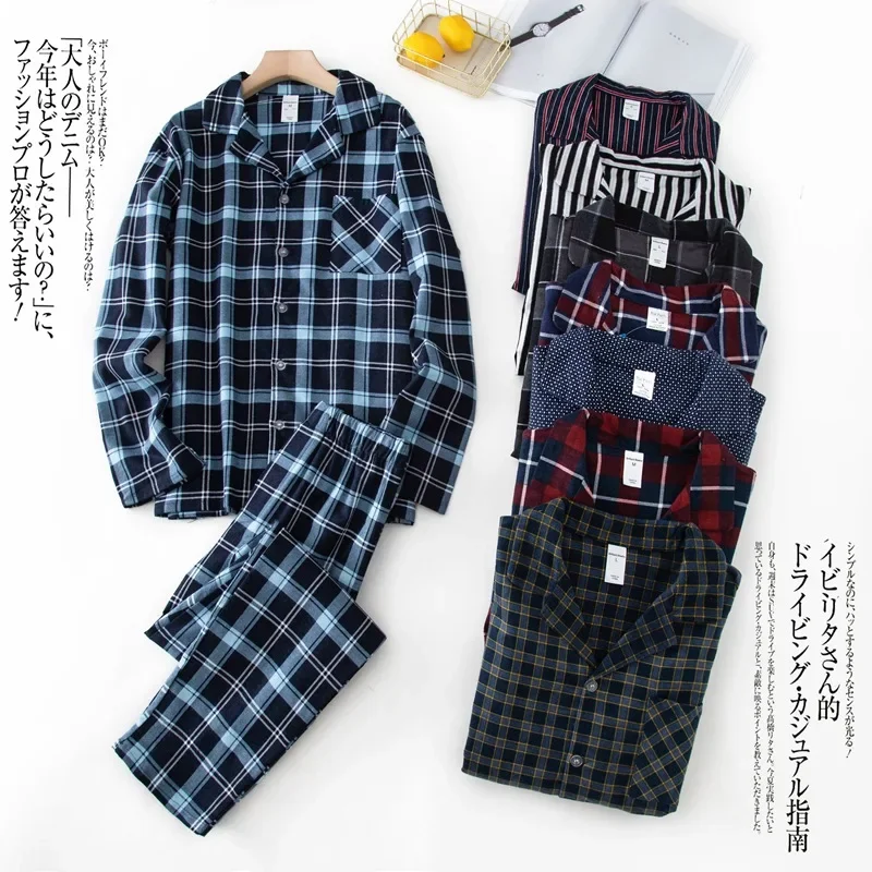 Spring Autumn Men Casual Plaid Pajama Sets Male 100% Cotton Sleepwear Suit Long Sleeve Turn-down Collar Shirt & Pants M-XL
Spring Autumn Men Casual Plaid Pajama Sets Male 100% Cotton Sleepwear Suit Long Sleeve Turn-down Collar Shirt & Pants M-XL