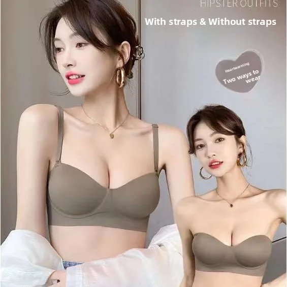 Thickened 6M Shoulder Strap Anti-Slip Beautiful Back Underwear Women's Small Chest Gathered Steel Ring Anti-Sagging Bra
Thickened 6M Shoulder Strap Anti-Slip Beautiful Back Underwear Women's Small Chest Gathered Steel Ring Anti-Sagging Bra