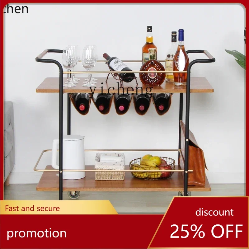 HXL Home Mobile Trolley Silent Silent Hotel Food Delivery Cart Restaurant Red Wine Leather Wrought Iron Food Cart
HXL Home Mobile Trolley Silent Silent Hotel Food Delivery Cart Restaurant Red Wine Leather Wrought Iron Food Cart