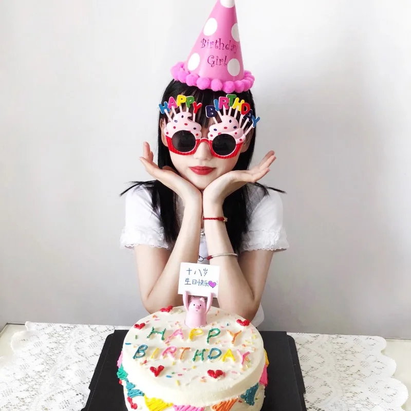 Birthday glasses, internet celebrity, funny photos, children's party decorations, cake shaped glasses
Birthday glasses, internet celebrity, funny photos, children's party decorations, cake shaped glasses
