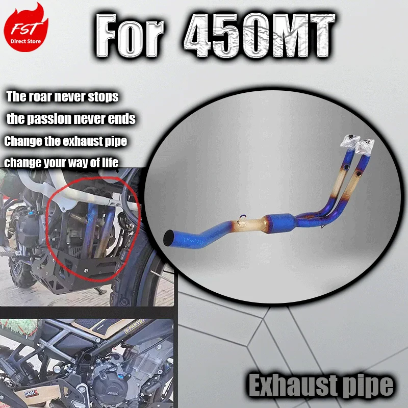 For 450MT exhaust pipe modification full section
For 450MT exhaust pipe modification full section