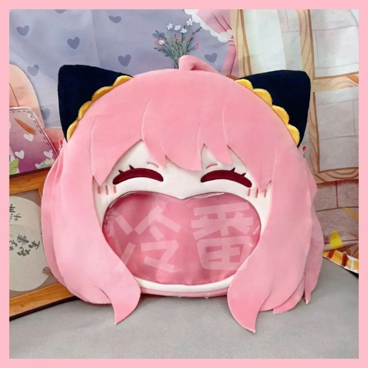 Spy X Family Merchandise Aniya Big Mouth Pain Plush Doll Backpack Crossbody Shoulder Bag Transparent Display Anime
Spy X Family Merchandise Aniya Big Mouth Pain Plush Doll Backpack Crossbody Shoulder Bag Transparent Display Anime