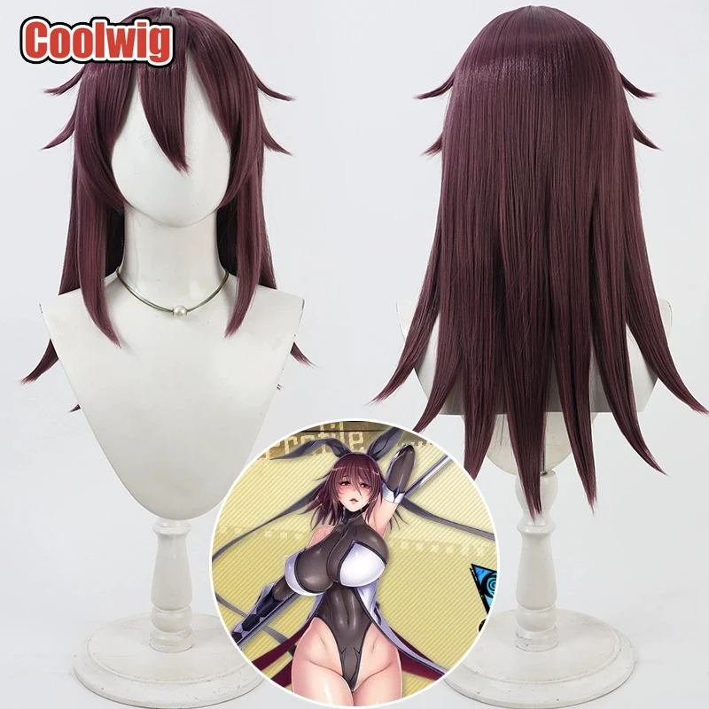 Coolwig Synthetic Hair Mizuki Shiranui Cosplay Wigs Game Action Taimanin Mizuki Shiranui 55cm Long Wine Red Wig Heat Resistant
Coolwig Synthetic Hair Mizuki Shiranui Cosplay Wigs Game Action Taimanin Mizuki Shiranui 55cm Long Wine Red Wig Heat Resistant