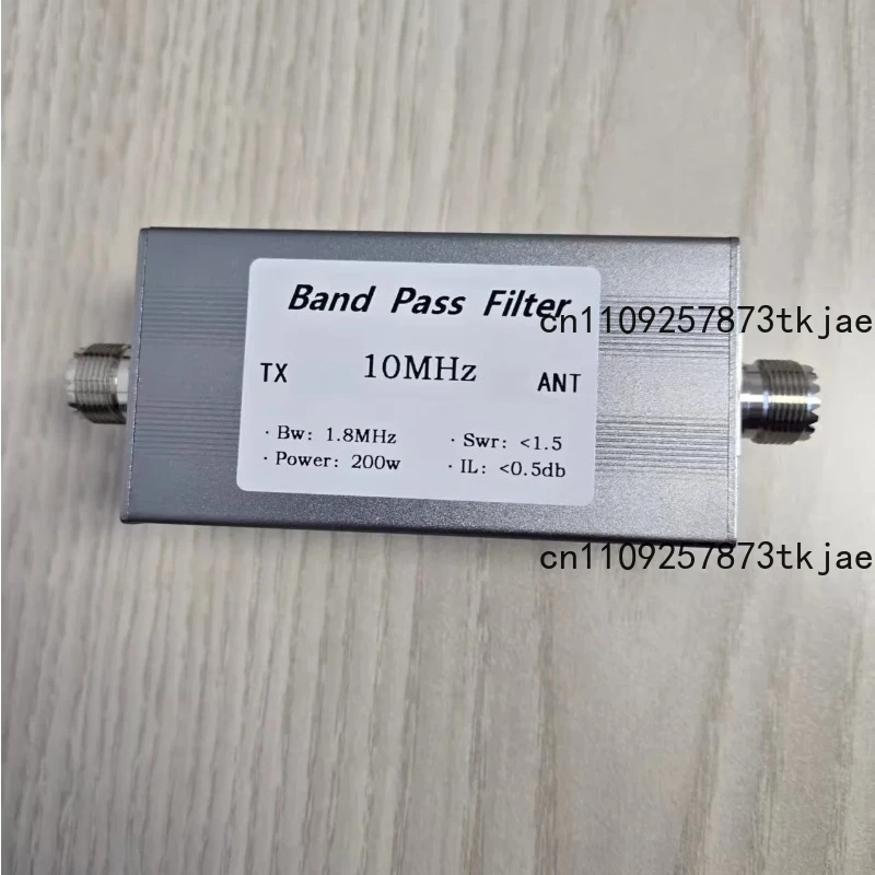 BPF-10M 10MHz Band Pass Filter BPF 1.8MHz Bandwidth Anti interference suppression harmonic 200W
BPF-10M 10MHz Band Pass Filter BPF 1.8MHz Bandwidth Anti interference suppression harmonic 200W