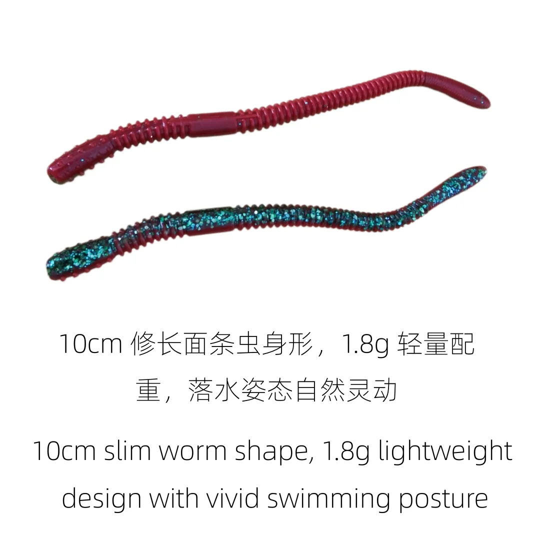 Swolfy 80pcs Simulation Soft Noodle Worm Lure 10cm 1.8g Durable Flexible Fishing Bait Outdoor Rock Fishing Accessories
Swolfy 80pcs Simulation Soft Noodle Worm Lure 10cm 1.8g Durable Flexible Fishing Bait Outdoor Rock Fishing Accessories