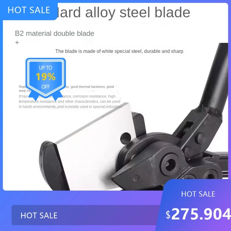 0729Heavy H410 Duty Aviation Snip Scissor Long Handle Iron Sheet Shears Strips Cutting Shears Stainless Steel Cutt
0729Heavy H410 Duty Aviation Snip Scissor Long Handle Iron Sheet Shears Strips Cutting Shears Stainless Steel Cutt