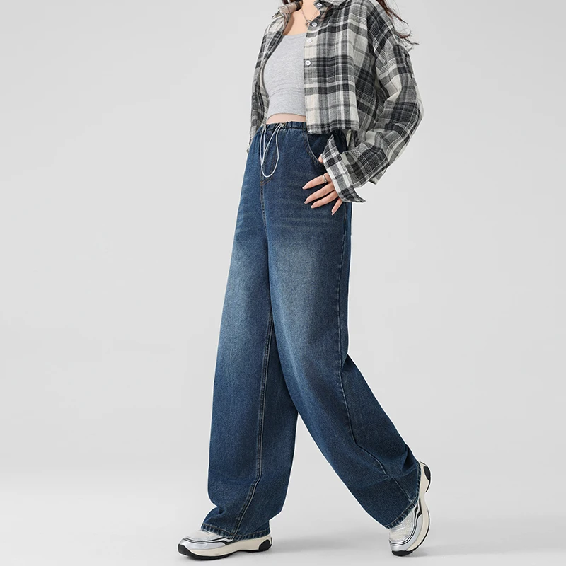 Crescent Moon Blade Jeans for Pregnant Women 25SS Spring Autumn Fashion Wide Leg Loose Straight Drawstring Denim Pants Maternity
Crescent Moon Blade Jeans for Pregnant Women 25SS Spring Autumn Fashion Wide Leg Loose Straight Drawstring Denim Pants Maternity