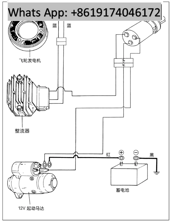 Micro-tillage Electromechanical Starter 186 D Electromechanical Starter Modified 173F/178F/180F/188F Motor Complete Set
Micro-tillage Electromechanical Starter 186 D Electromechanical Starter Modified 173F/178F/180F/188F Motor Complete Set