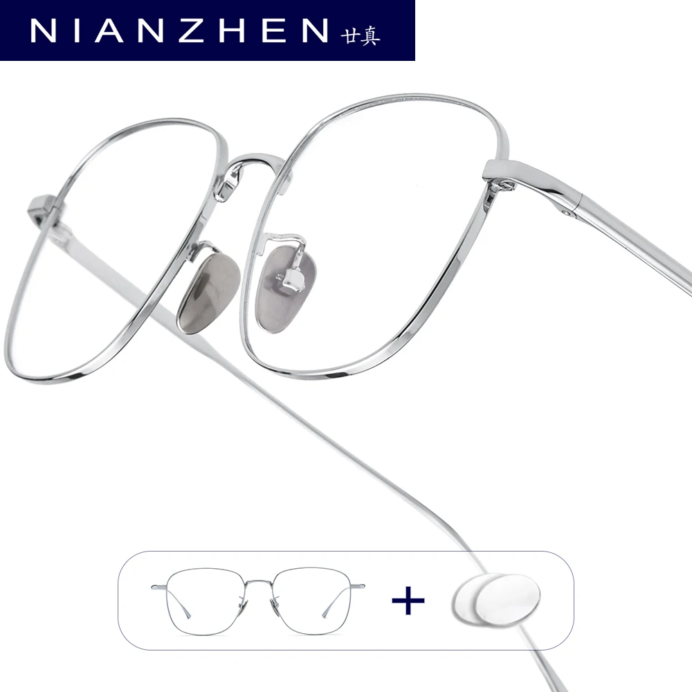 NIANZHEN Progressive Prescription Glasses Women Myopia Optical Lens Eyewear Men Square Eyeglasses Titanium Alloy Frame 703
NIANZHEN Progressive Prescription Glasses Women Myopia Optical Lens Eyewear Men Square Eyeglasses Titanium Alloy Frame 703