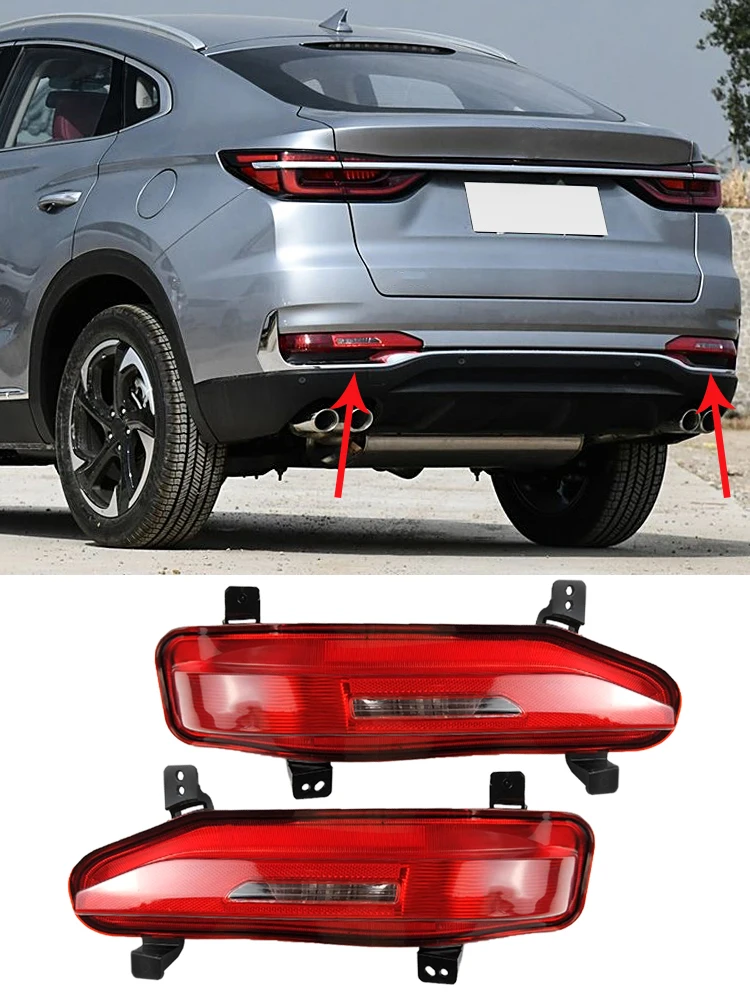 Для Changan CS85 COUPE 2019 2020, задний бампер, задний противотуманный фонарь, отражатель, стоп-сигнал, полоса стоп-сигнала, сигнальная лампа
Для Changan CS85 COUPE 2019 2020, задний бампер, задний противотуманный фонарь, отражатель, стоп-сигнал, полоса стоп-сигнала, сигнальная лампа
