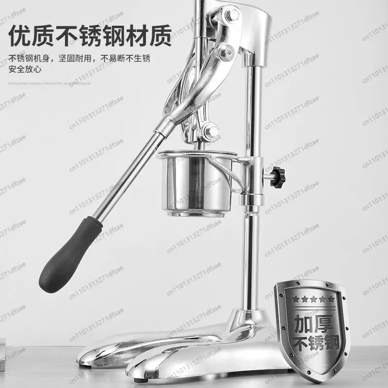 Commercial Household Ultra Long Commercial 30cm Chip Press Chip Extruder Press
Commercial Household Ultra Long Commercial 30cm Chip Press Chip Extruder Press