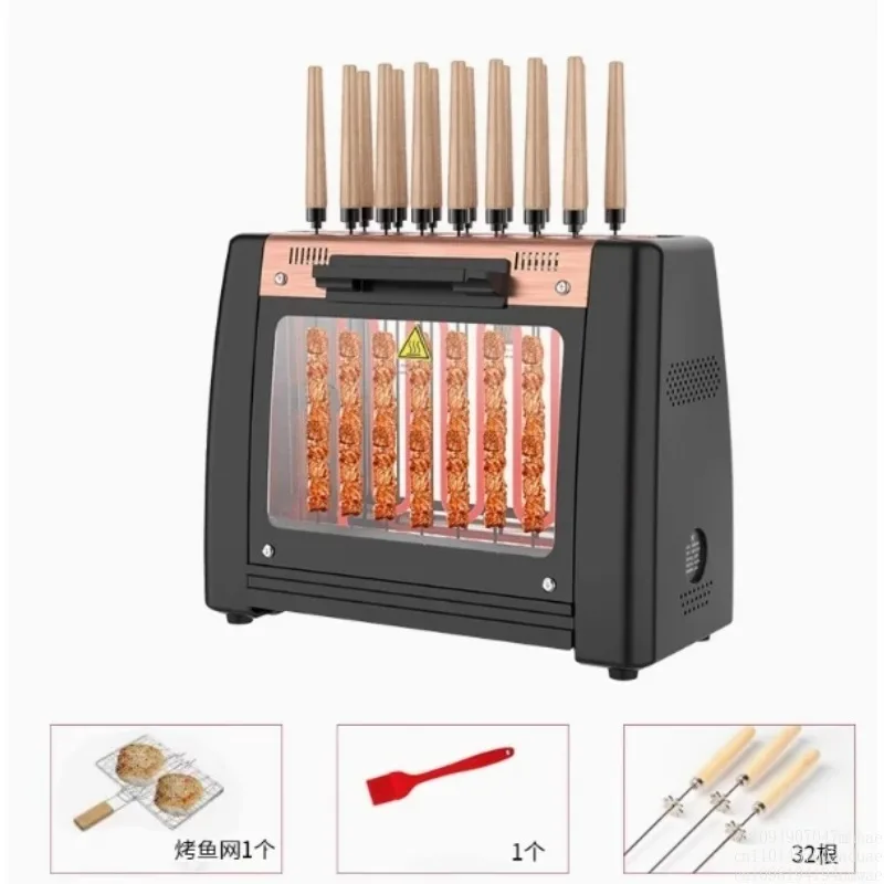 Smokeless skewer machine Electric barbecue machine Indoor automatic rotary skewer oven
Smokeless skewer machine Electric barbecue machine Indoor automatic rotary skewer oven