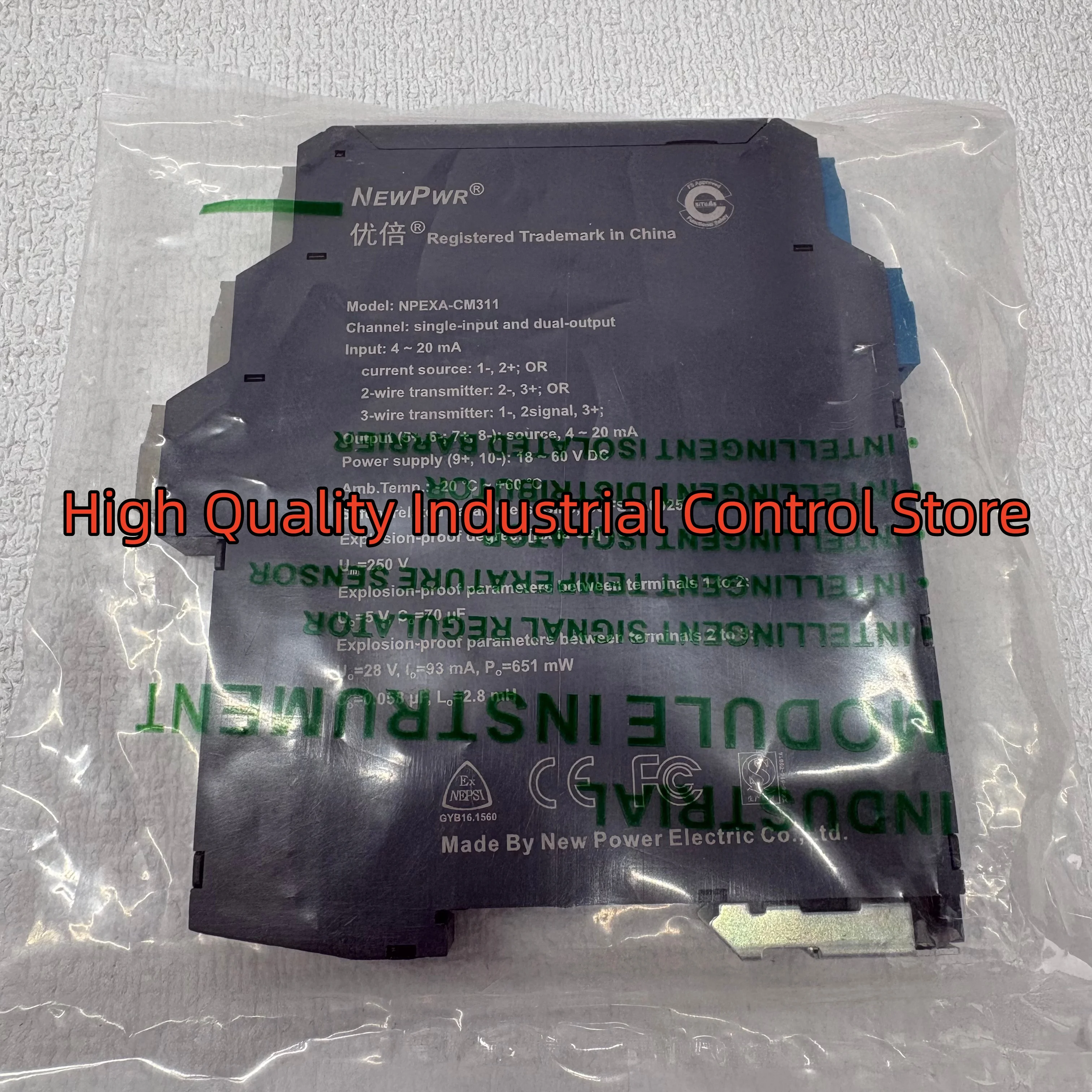 New original NPEXA-CM311 NPEXA-CM31S Safety barrier
New original NPEXA-CM311 NPEXA-CM31S Safety barrier