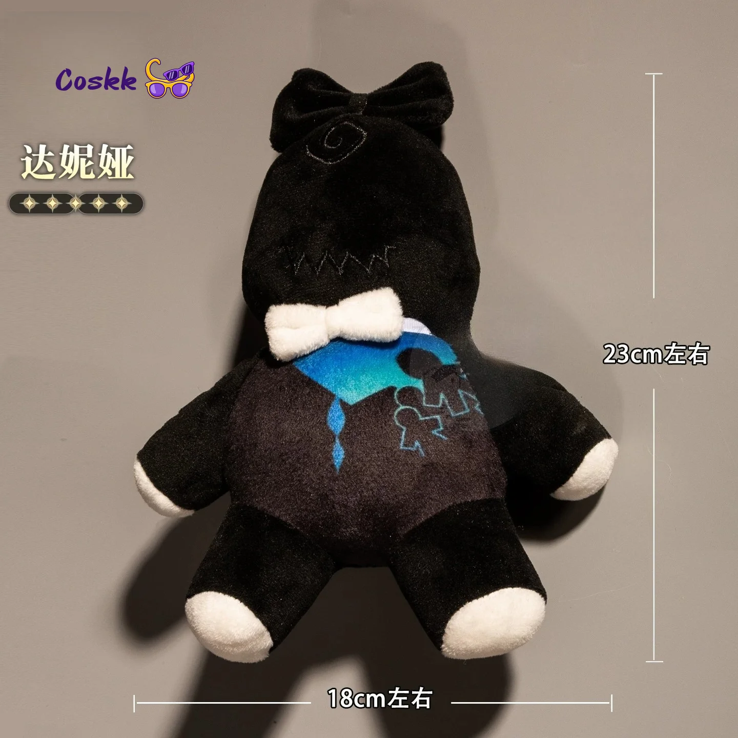 Wuthering Waves Denia plush toy cosplay Accessories props anime peripherals Cos character accessories
Wuthering Waves Denia plush toy cosplay Accessories props anime peripherals Cos character accessories