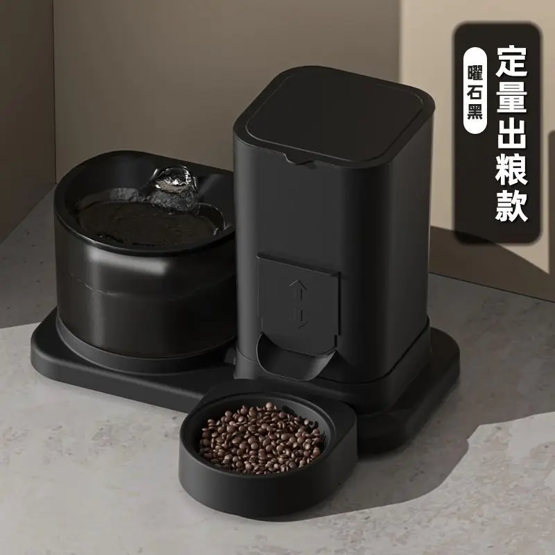 2-in-1 Anti-Tip Pet Feeder & Water Fountain, Automatic Circulating Water Bowl for Cats Dogs, Non-Spill Food & Water Dispenser
2-in-1 Anti-Tip Pet Feeder & Water Fountain, Automatic Circulating Water Bowl for Cats Dogs, Non-Spill Food & Water Dispenser
