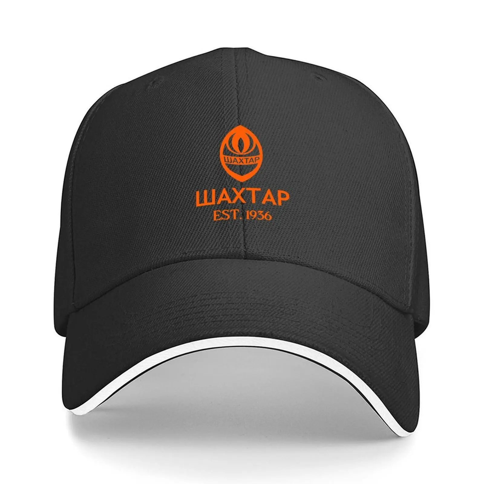 Shakthar Donetsk Baseball Cap birthday New In Hat Anime Hat designer cap For Women Men's
Shakthar Donetsk Baseball Cap birthday New In Hat Anime Hat designer cap For Women Men's