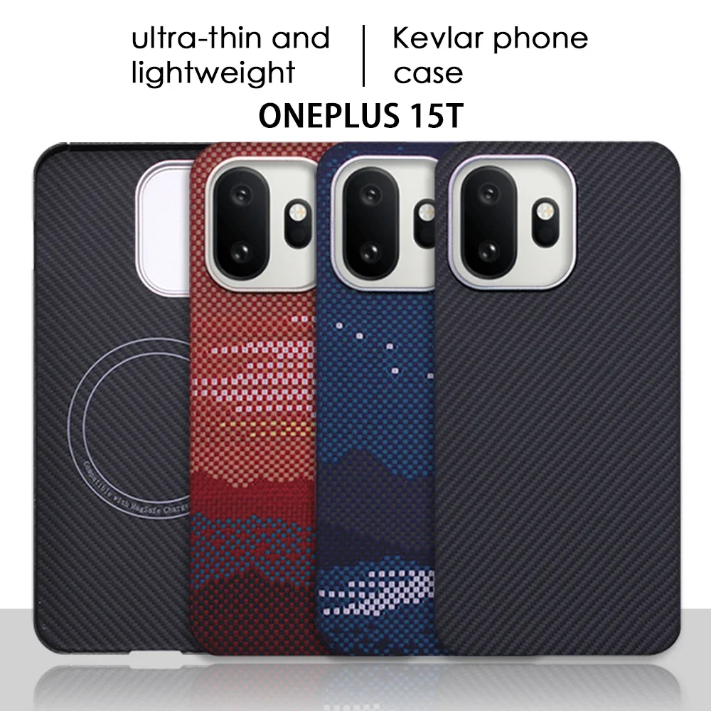 OnePlus 15T Phone Case Ultra-Thin Barely There Kevlar Carbon Fiber Material MagSafe Compatible
OnePlus 15T Phone Case Ultra-Thin Barely There Kevlar Carbon Fiber Material MagSafe Compatible
