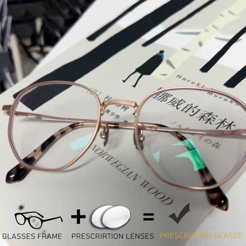 Women Men Pure Titanium Prescription Glasses Myopia Hyperopia Lenses Optical Eyewear Clear Office Wide Loop Wire Design
Women Men Pure Titanium Prescription Glasses Myopia Hyperopia Lenses Optical Eyewear Clear Office Wide Loop Wire Design