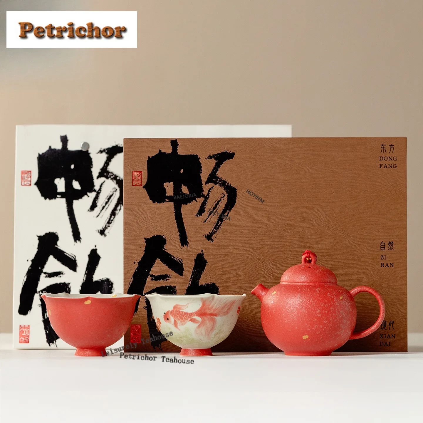 Hand-painted Goldfish Tea Set Complete Set Vintage Tea Ceremony Set Teapot And Tea Cup Set Tea Services Accessories Ornaments
Hand-painted Goldfish Tea Set Complete Set Vintage Tea Ceremony Set Teapot And Tea Cup Set Tea Services Accessories Ornaments