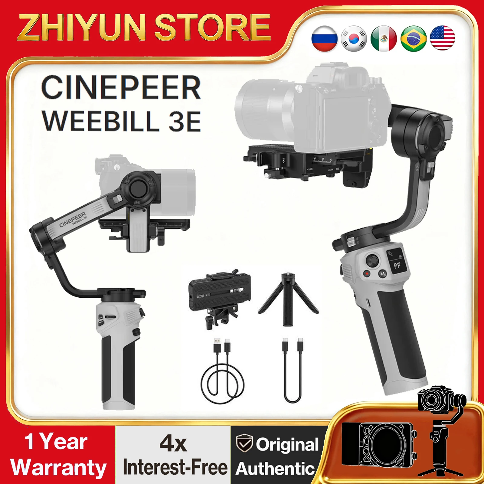 ZHIYUN CINEPEER WEEBILL 3E 3-Axis Handheld Camera Gimbal 3KG Payload Native Vert Shoot for Canon/Sony/Nikon DSLR Mirrorless
ZHIYUN CINEPEER WEEBILL 3E 3-Axis Handheld Camera Gimbal 3KG Payload Native Vert Shoot for Canon/Sony/Nikon DSLR Mirrorless