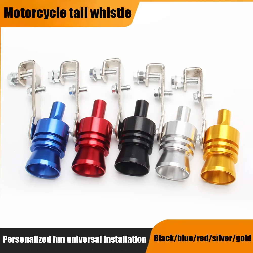 5-color car modification whistle stainless steel universal exhaust pipe tail throat whistle motorcycle sound wave turbocharging
5-color car modification whistle stainless steel universal exhaust pipe tail throat whistle motorcycle sound wave turbocharging