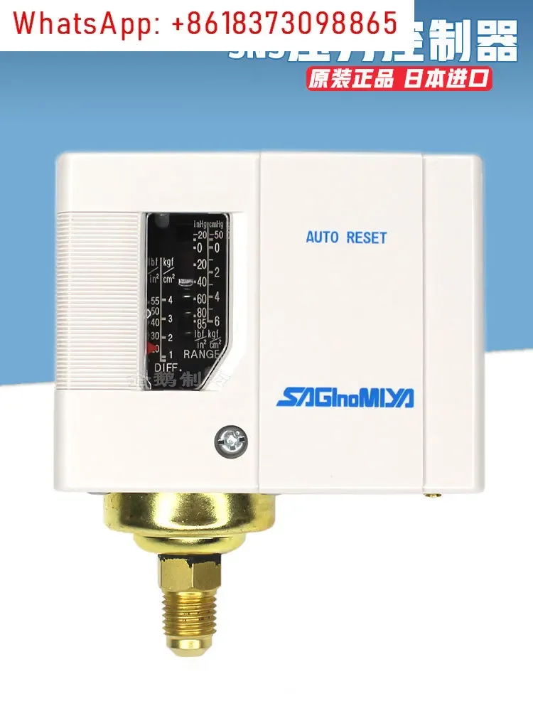 SNS type refrigeration and air conditioning automatic pressure switch controller relay
SNS type refrigeration and air conditioning automatic pressure switch controller relay